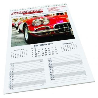 Gemame PP Maxi Wall Calendar