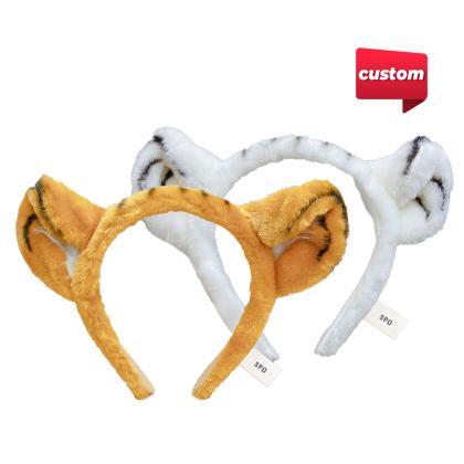 Next Product Image
