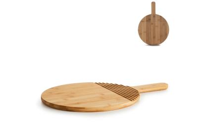 Sagaform cutting & serving board round