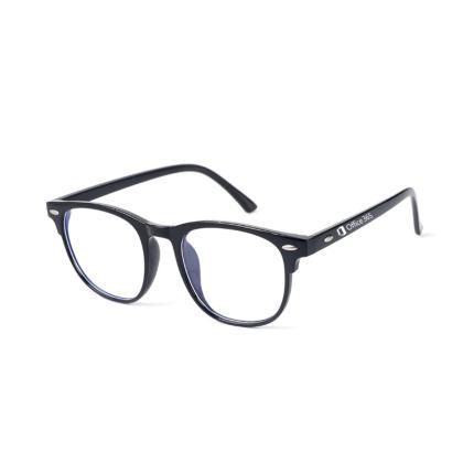 Blue Light Blocking Glasses