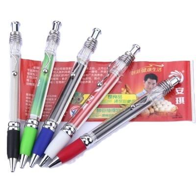 Phiime Metal Banner Pen
